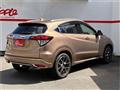 2017 Honda VEZEL