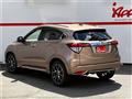 2017 Honda VEZEL
