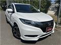 2016 Honda VEZEL