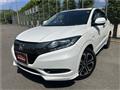 2016 Honda VEZEL