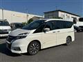 2019 Nissan Serena