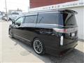 2017 Nissan Elgrand