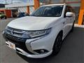 2016 Mitsubishi OUTLANDER PHEV