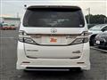 2013 Toyota Vellfire