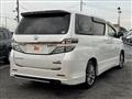 2013 Toyota Vellfire