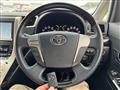 2013 Toyota Vellfire