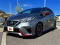 2018 Nissan Note