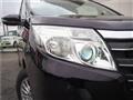 2014 Toyota Noah