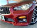 2014 Nissan Skyline