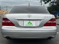 2003 Toyota Celsior