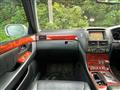 2003 Toyota Celsior