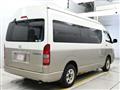 2005 Toyota Hiace Wagon