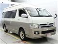 2005 Toyota Hiace Wagon
