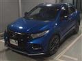 2020 Honda VEZEL