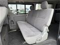 2004 Toyota Regiusace Van