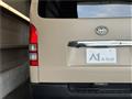 2004 Toyota Regiusace Van