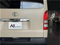 2004 Toyota Regiusace Van