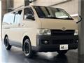 2004 Toyota Regiusace Van