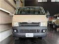 2004 Toyota Regiusace Van