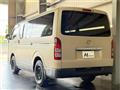 2004 Toyota Regiusace Van