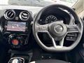 2020 Nissan Note