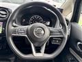 2020 Nissan Note