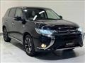 2016 Mitsubishi Outlander