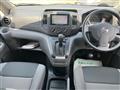 2020 Nissan NV200 VANETTE