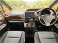 2014 Toyota Noah