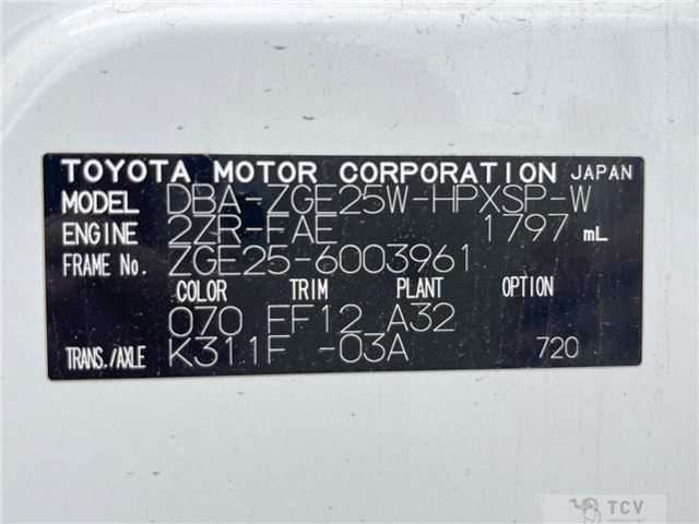 2014 Toyota Wish