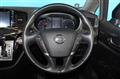 2014 Nissan Elgrand