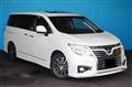 2014 Nissan Elgrand