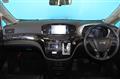 2014 Nissan Elgrand