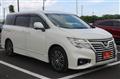 2015 Nissan Elgrand