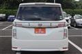 2015 Nissan Elgrand