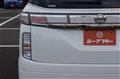 2015 Nissan Elgrand