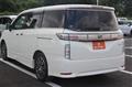 2015 Nissan Elgrand