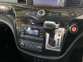 2016 Nissan Elgrand