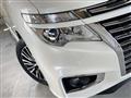 2016 Nissan Elgrand