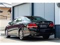 2008 Toyota Crown