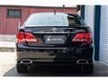 2008 Toyota Crown