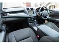 2008 Toyota Crown