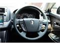 2008 Toyota Crown