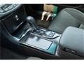 2008 Toyota Crown