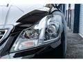 2008 Toyota Crown