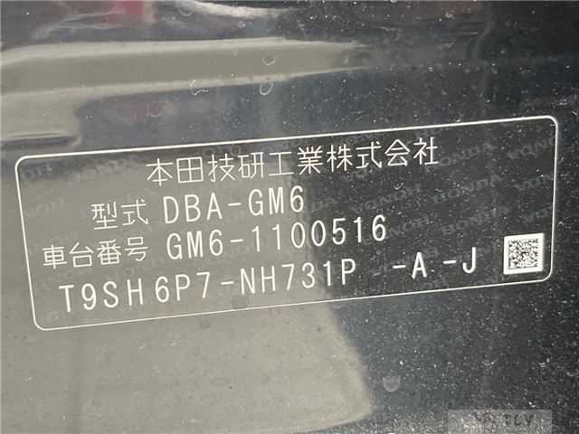 2018 Honda Grace