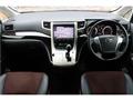 2014 Toyota Alphard
