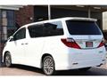 2014 Toyota Alphard