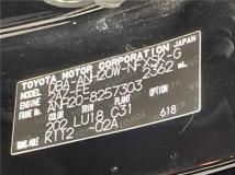 2012 Toyota Vellfire
