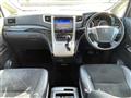 2014 Toyota Vellfire